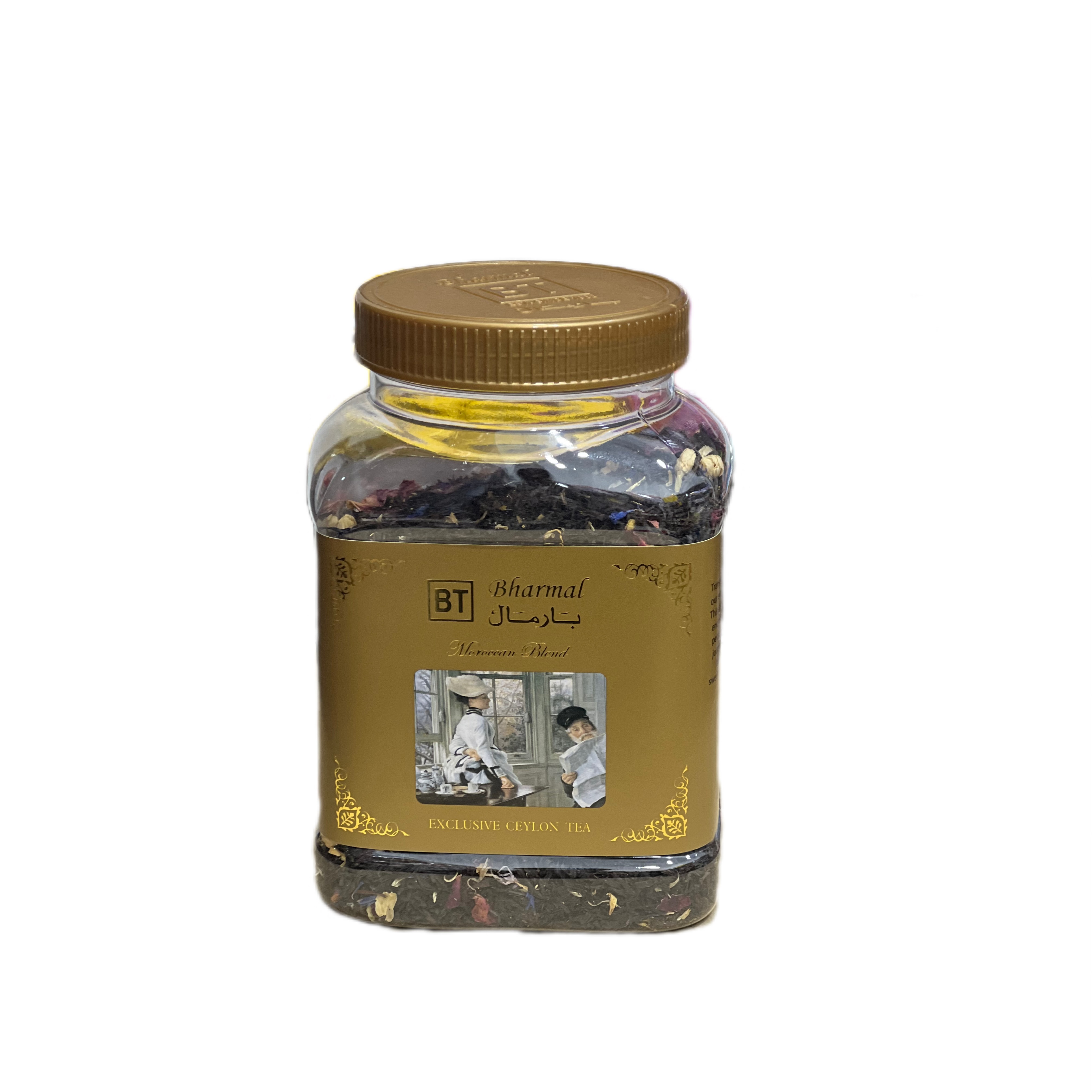 چای بارمال مراکشی